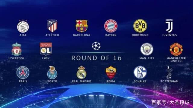 21-22賽季英超聯賽第18輪比賽集錦.